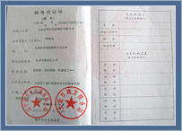 大連金華(huá)齒(chǐ)輪箱制造有限公司