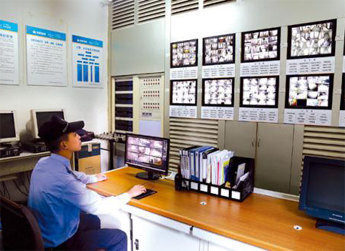 智能物業公司管理系統方案