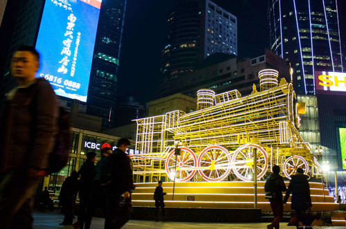 智能商業綜合體管理系統方案